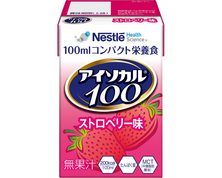 Isocal 100 Strawberry Flavor / 100mL 1 piece
