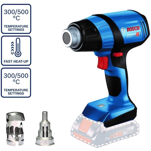 ボッシュ　１８Ｖコードレスホットエアガン＋バッテリー充電器セット　GHG18V50HSET　1 Ｓ