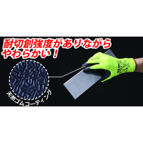 ＳＨＯＷＡ　【売切り廃番】ショーワ　耐切創手袋　Ｓ−ＴＥＸ　ＧＰ−１　Ｓサイズ　S-TEXGP-1-S　1 双