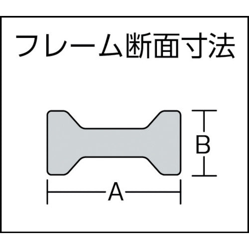 スーパー　Ｌ型クランプ（強力型スタンダードタイプ）フトコロ深さ：１２０ｍｍ　クランプ範囲：２００ｍｍ　FC1220　1 丁