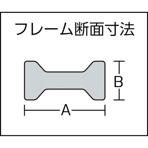 スーパー　Ｌ型クランプ（標準型）フトコロ深さ：１２０ｍｍ　クランプ範囲：２５０ｍｍ　FC1225E　1 丁