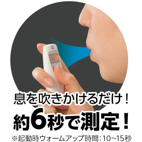 ＡｒＴｅＣ　ＡＴアルコールチェッカー　52304　1 個