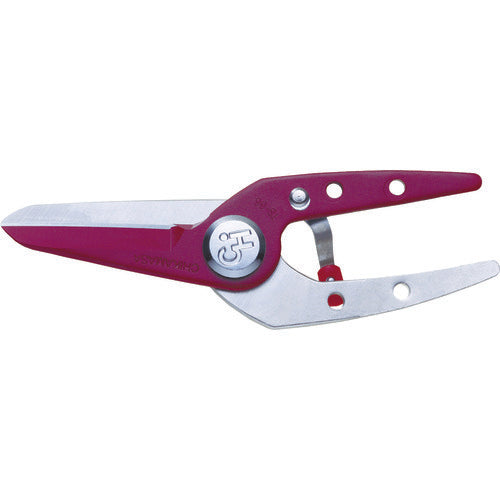 Chikamasa TS-66 Replacement Blade TS-66-K 1 piece