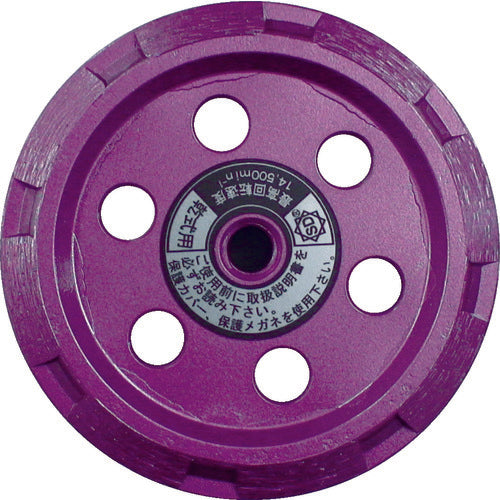 Sankyo Line Cut U, U-shaped groove cutting, U-90NS, 1 piece