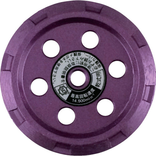 산쿄 라인 컷 V 홈 절단용 V자형 V-90NS 1장