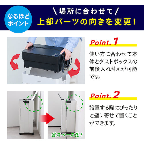 IRIS 576791 오토피드 슈레더 100장 크로스컷 화이트 AFSR100C 1대