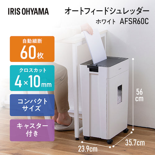 IRIS 576789 Auto Feed Shredder 60 Sheets Cross Cut White AFSR60C 1 Unit