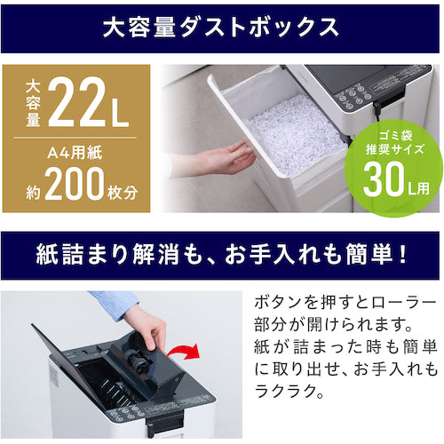 IRIS 576789 Auto Feed Shredder 60 Sheets Cross Cut White AFSR60C 1 Unit