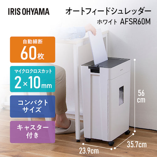 IRIS 576790 Auto Feed Shredder 60 Sheets Micro Cross Cut White AFSR60M 1 Unit