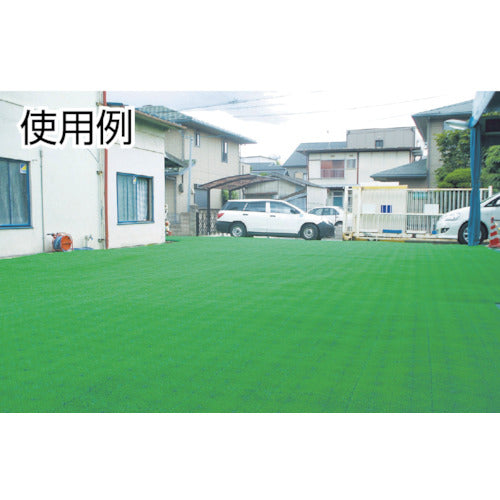 Teramoto Unit Turf Alpha Corner Edge MR-001-290-9 1 pc