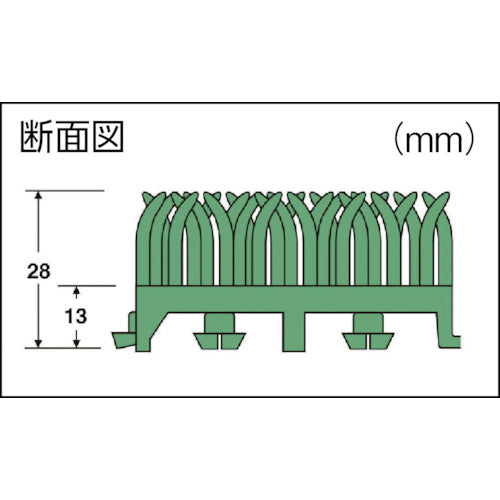 テラモト　ユニットターフα中ふちメス　MR-001-294-9　1 個