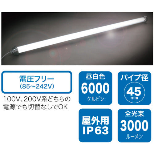 JEFCOM LED Parandle (V-Free Slim, Single Type) PDL-VF30 1 unit