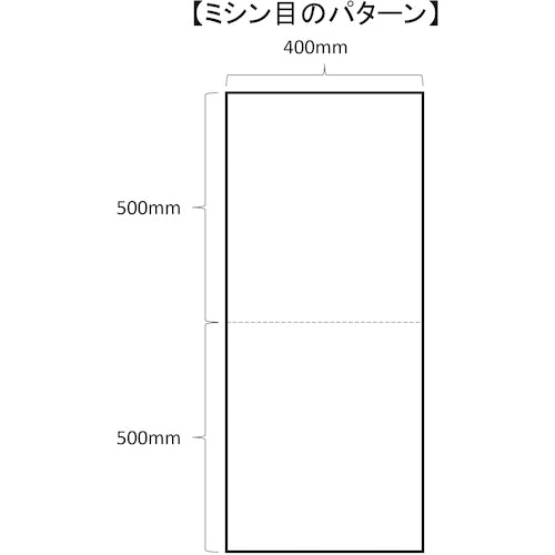 ＴＲＵＳＣＯ　油吸収シート　油専用　４００ＭＭ×３０ＭＸ３ＭＭ　（１巻入）　TASD-403　1 箱