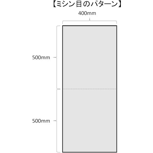 ＴＲＵＳＣＯ　油吸収シート　油・水兼用　４００ＭＭ×３０ＭＸ３ＭＭ　１巻入　TWSD-403　1 箱