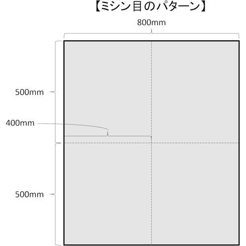 ＴＲＵＳＣＯ　油吸収シート　油・水兼用（ロール）　８００ＭＭ×３０Ｍ×３ＭＭ　TWSR-803　1 巻