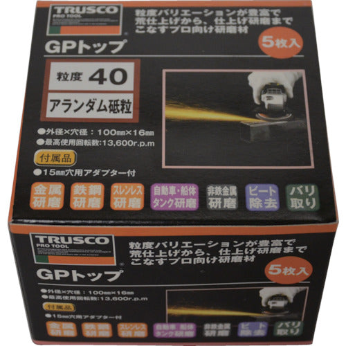 ＴＲＵＳＣＯ　ＧＰトップ　アランダム　Φ１００　＃４０　（５枚入）　TGP10015-A-40　1 箱