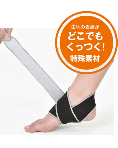 Fix Free(픽스 프리) 발목 보호 밴드 1장입 / 8050 M 1장