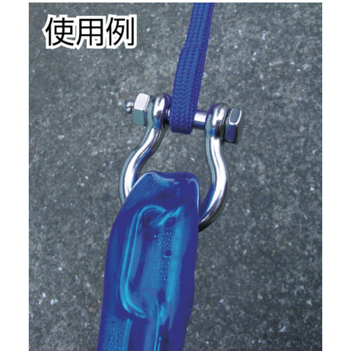 TRUSCO Stainless Steel Bolt-on Otafuku Shackle (1 piece = 1 bag) TOBS-6 1 piece