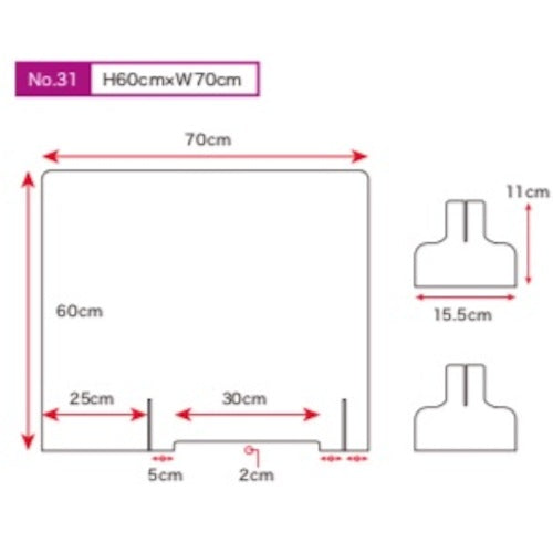 iGOODS [Sold Out Item] Side-specialized! Pop-out partition (60 x 70) IGC00331 1 unit