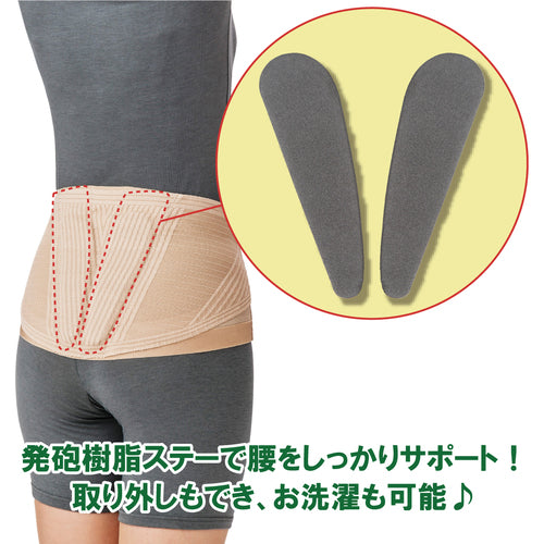 대나무 호랑이 런백 슬림 베이지 L 033964 1 장