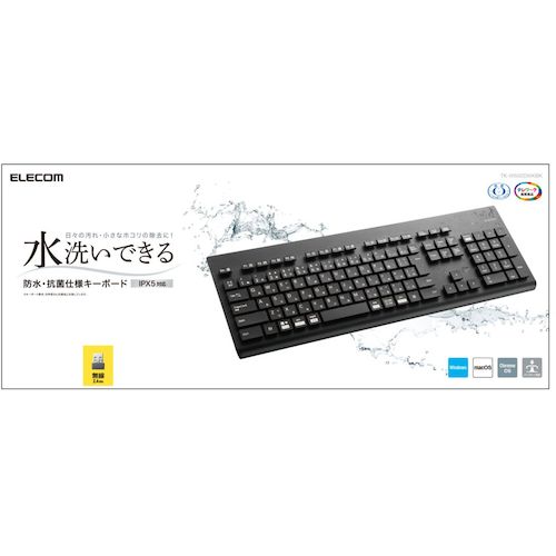 ELECOM Keyboard Wireless (2.4GHz) Wireless Membrane Full Size Washable Antibacterial Black TK-WS02DMKBK 1 pc