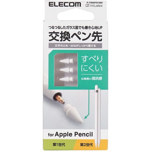 ELECOM Replacement Tips for Apple Pencil, Compatible with both 1st and 2nd Generation, Pack of 3, White, P-TIPAPY01WH, 1 Box