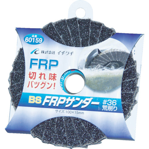 BS FRP 썬더 100X15 #60 60160 1장