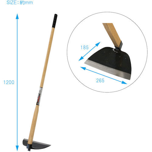 Kinzo PRO Shiba Joren 071701 1 piece