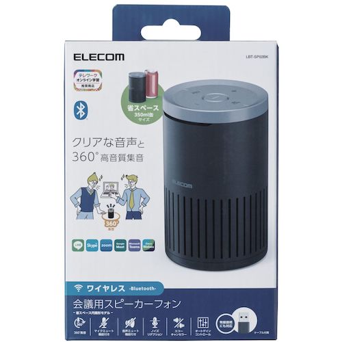 ELECOM Conference Speakerphone Noise Reduction Wired (USB-A) Bluetooth Black LBT-SP02BK 1 unit