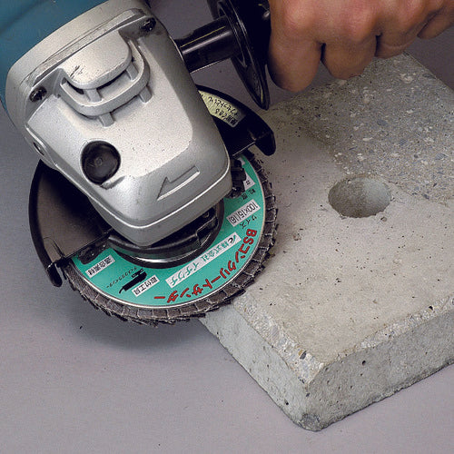 BS Concrete Sander 125X22 #24 68009 1 piece