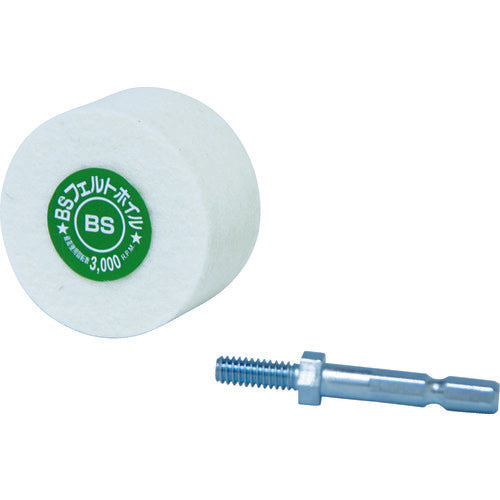 BS Nejital Felt Wheel (Hexagonal Shaft) 50X25/6.3 85803 1 pc