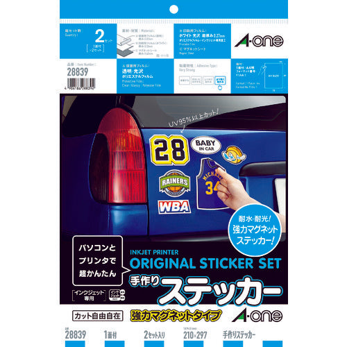３Ｍ　エーワン　手作りステッカー　マグネットタイプ　ノーカット　（２枚入）　28839　1 Ｓ