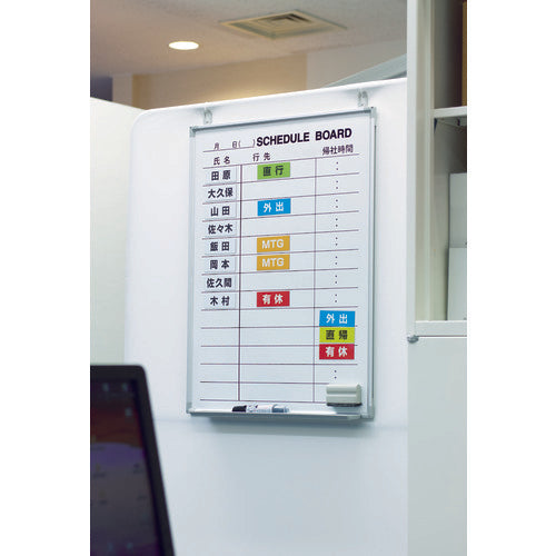 3M 에이원 수제 스티커 마그넷 타입 노컷(2장입) 28839 1 S