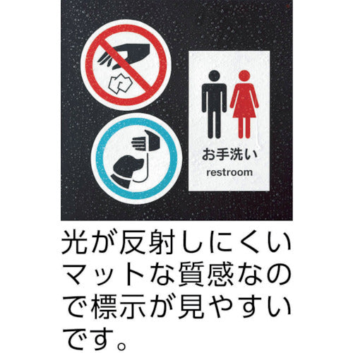 3M A-One Outdoor Sign Label (Inkjet) Glossy Film, White, 20 Faces, 4 Sheets, 31087, 1 PK