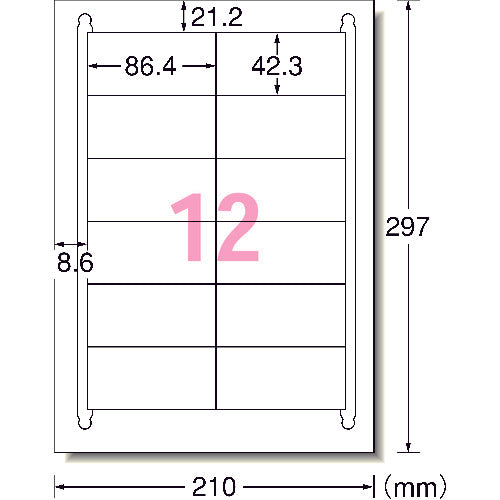 ３Ｍ　エーワン［［ＴＭ上］］　ラベルシール（プリンタ兼用）再生紙　１２面　四辺余白付　２０枚入　31333　1 PK