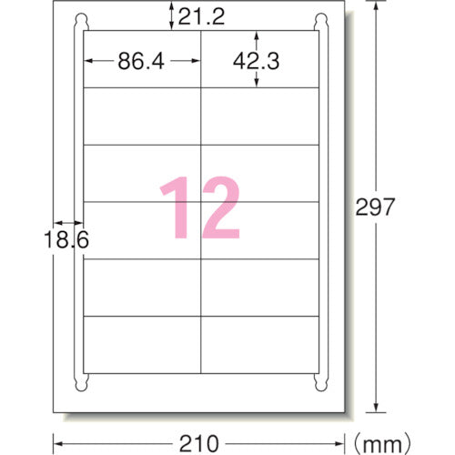 ３Ｍ　エーワン［［ＴＭ上］］　ラベルシール（プリンタ兼用）再生紙　１２面　四辺余白付　１００枚　31334　1 PK