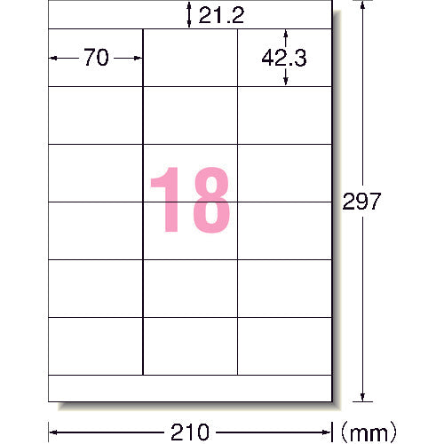 ３Ｍ　エーワン［［ＴＭ上］］　ラベルシール（プリンタ兼用）再生紙　１８面　上下余白付　２０枚入　31335　1 PK