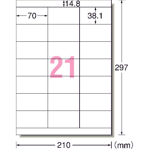 ３Ｍ　エーワン［［ＴＭ上］］　ラベルシール（プリンタ兼用）再生紙　２１面　上下余白付　２０枚入　31337　1 PK