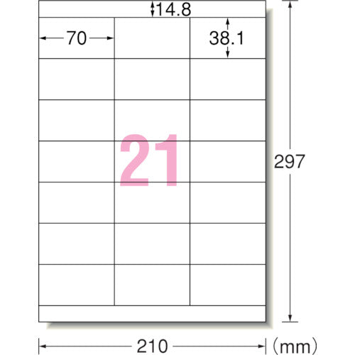 ３Ｍ　エーワン［［ＴＭ上］］　ラベルシール（プリンタ兼用）再生紙　２１面　上下余白付　１００枚　31338　1 PK