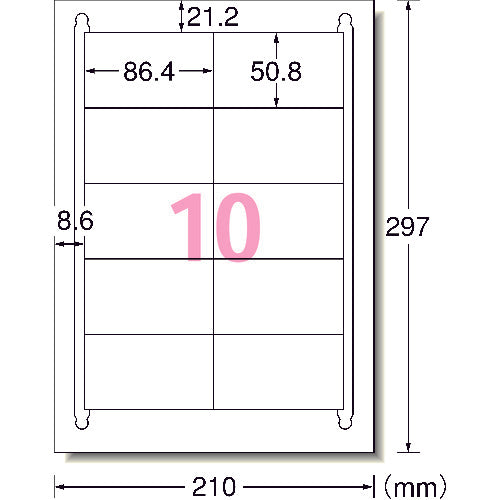 ３Ｍ　エーワン［［ＴＭ上］］　ラベルシール（プリンタ兼用）再生紙　１０面　四辺余白付　２０枚入　31339　1 PK