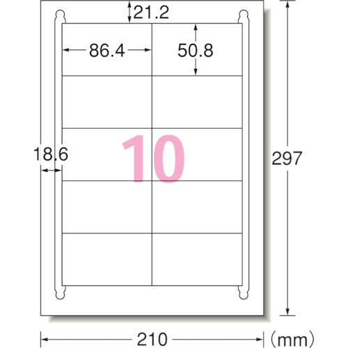 ３Ｍ　エーワン［［ＴＭ上］］　ラベルシール（プリンタ兼用）再生紙　１０面　四辺余白付　１００枚　31340　1 PK