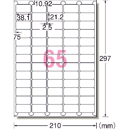 ３Ｍ　エーワン［［ＴＭ上］］　ラベルシール（プリンタ兼用）再生紙　６５面　四辺余白付角丸２０枚　31356　1 PK