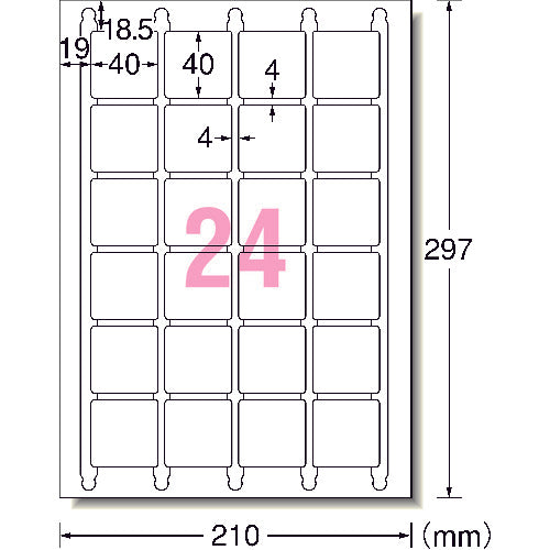 ３Ｍ　エーワン［［ＴＭ上］］　ラベルシール（プリンタ兼用）２４面　四辺余白付　角丸正方形２０枚　31551　1 PK