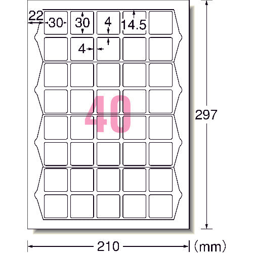 ３Ｍ　エーワン［［ＴＭ上］］　ラベルシール（プリンタ兼用）４０面　四辺余白付　角丸正方形２０枚　31553　1 PK