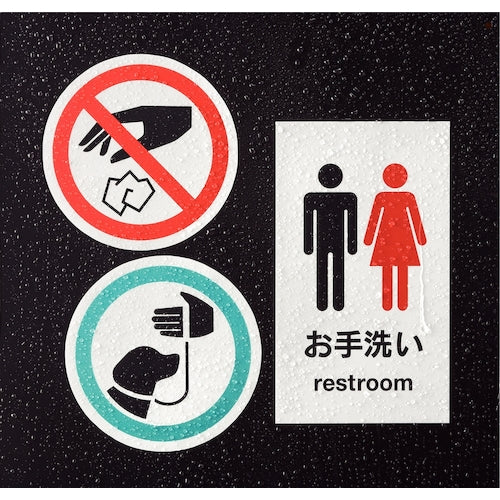 3M A-One Outdoor Sign Label (Inkjet) Matte White Film, Pack of 10, 32001, 1 PK