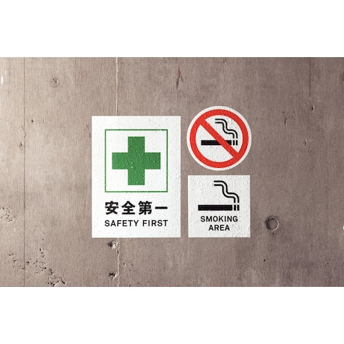 3M A-One Outdoor Sign Label (Inkjet) 3 Sheets with UV Protection Cover 32002 1 PK