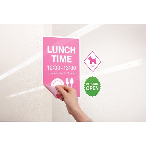 3M A-One Outdoor Sign Adhesive Sheet (Inkjet) Glossy Film, White, Pack of 3, 32003, 1 PK