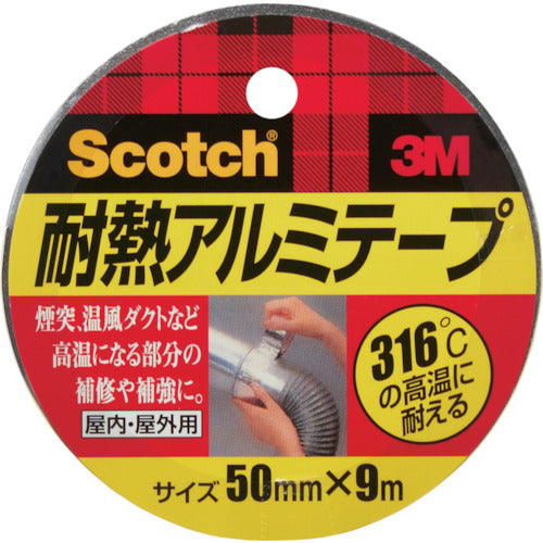 ３Ｍ　耐熱アルミテープ　５０ｍｍ×９ｍ　ALT-50　1 巻