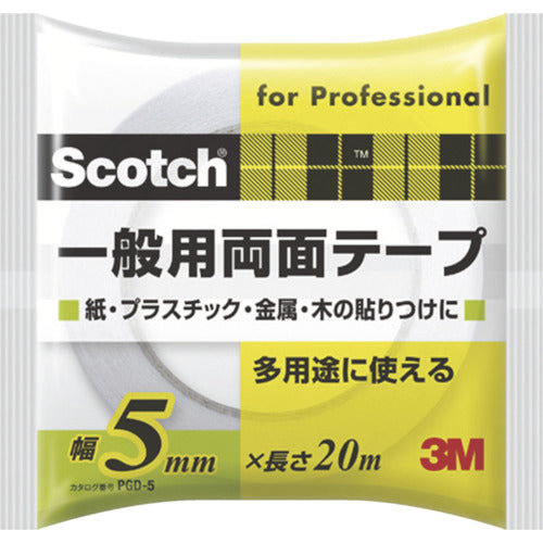 ３Ｍ　スコッチ　一般用両面テープ　５ｍｍ×２０ｍ　PGD-05　1 巻