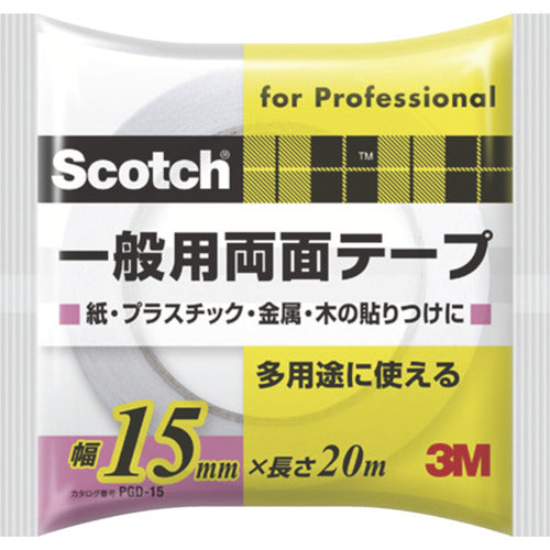 ３Ｍ　スコッチ　一般用両面テープ　１５ｍｍ×２０ｍ　PGD-15　1 巻